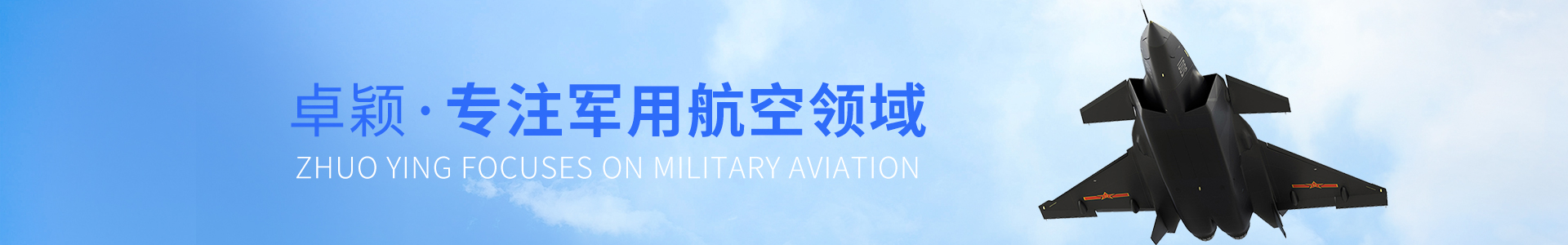 滑縣高平遠大金剛石磨具廠